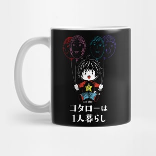 Kotaro Mug